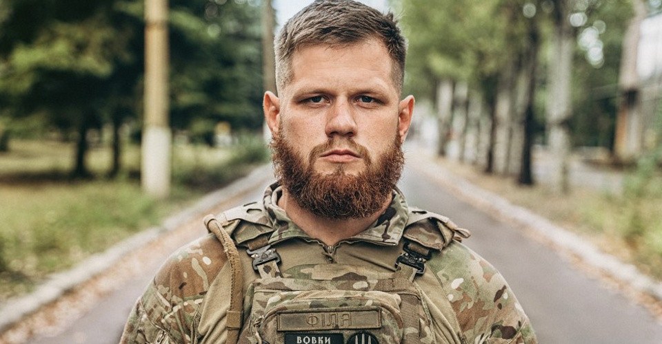 Дисциплінарне стягнення на Філімонова: що стало відомо 18 липня