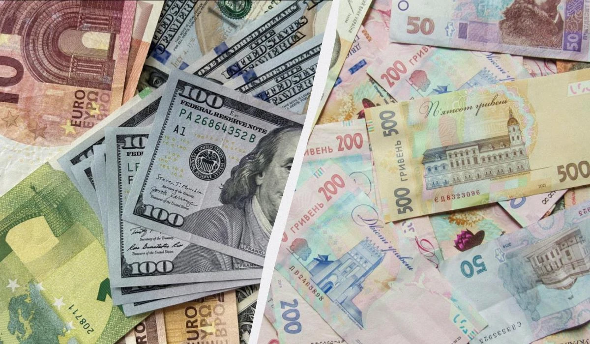 Що відомо про курс долара, євро і злотого в Україні 25 липня