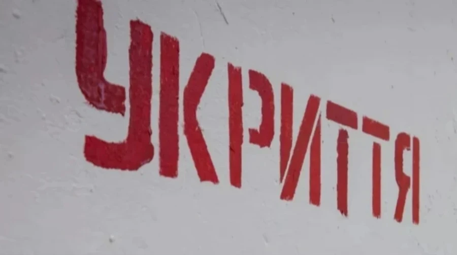 Кличко назвав деталі удару по 18-поверхівці у Шевченківському районі Києва
