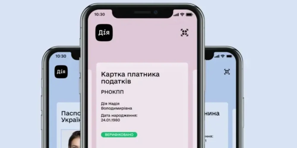 МЗС і ДПС 30 липня запускають цифровий РНОКПП для дорослих українців за кордоном