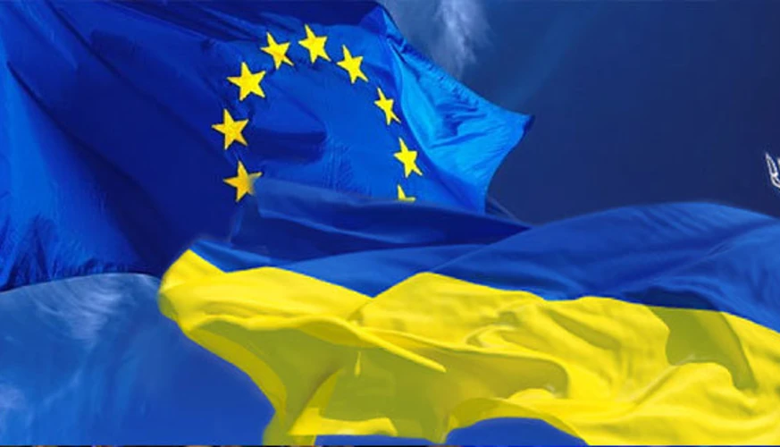 Ukraine Support Loan: ключові цифри траншу 3,47 млрд євро від ЄС