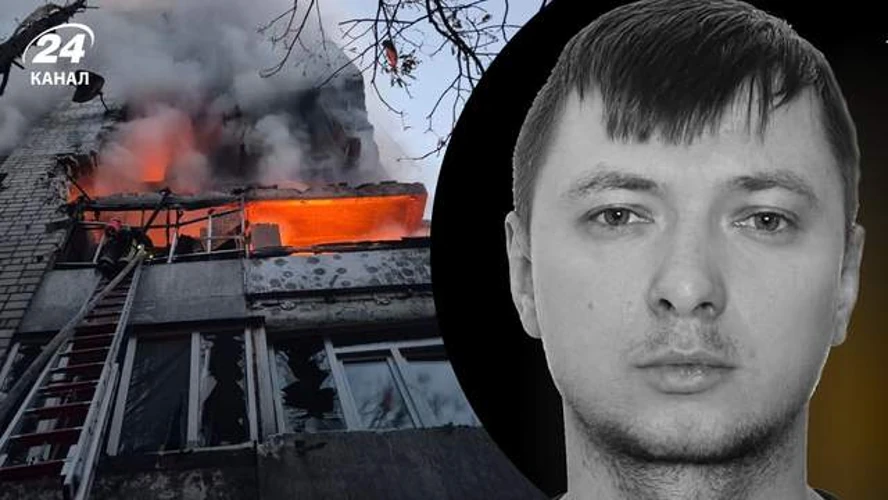 Хронологія загибелі цивільного поліцейського Шандри під час удару по Львову 30 липня