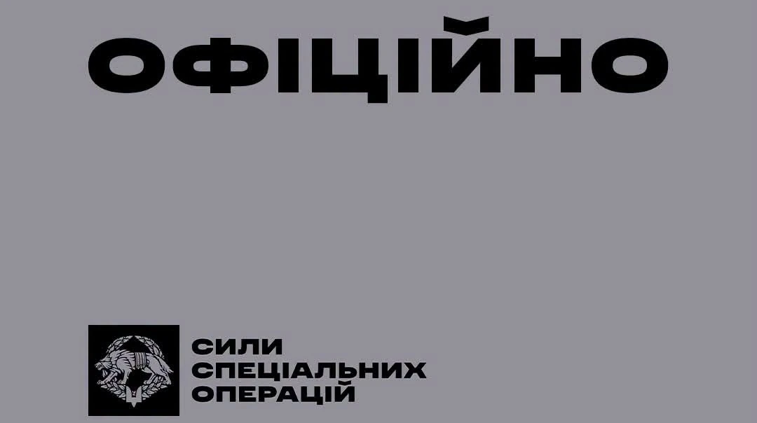 Хмельниччина: детонація боєприпасів на полігоні — що відомо про постраждалих і розслідування