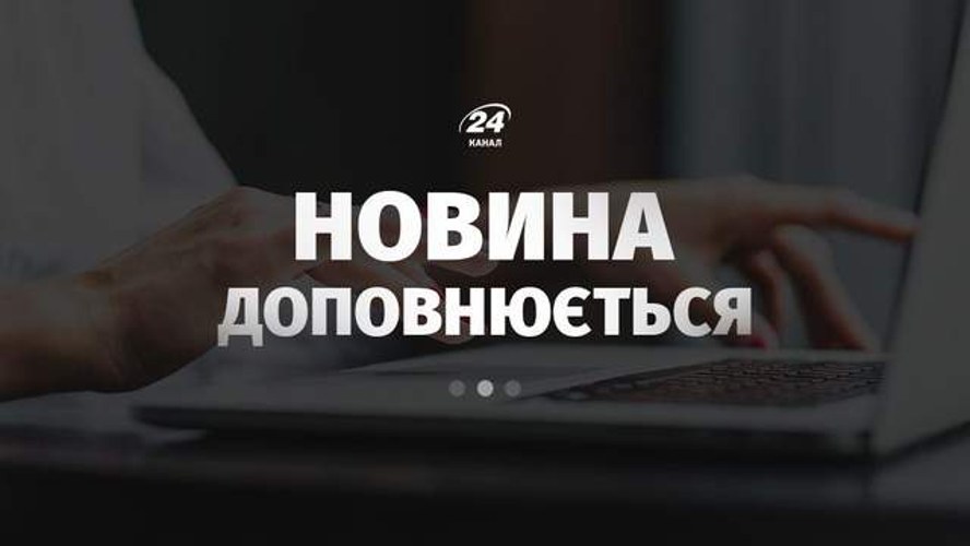 Що змінилося після пожежі на складах Київщини: хронологія ліквідації