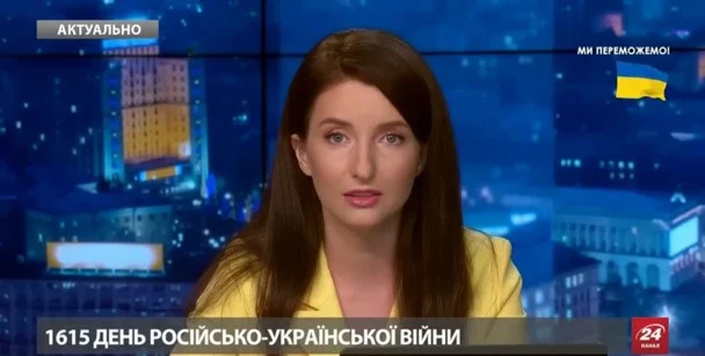 Андріана Кучер пояснила звільнення з «24 Каналу» бажанням захищати Україну