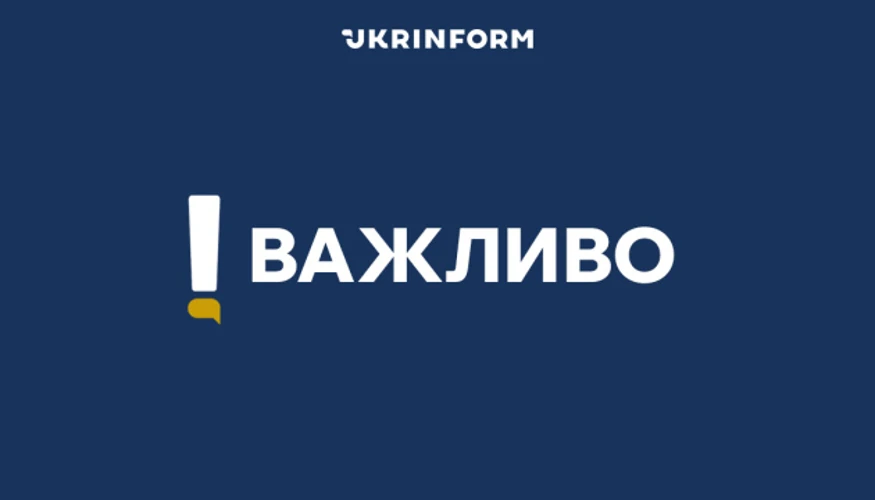 Хроніка атаки на залізничний обʼєкт у Вінницькій області 13 вересня