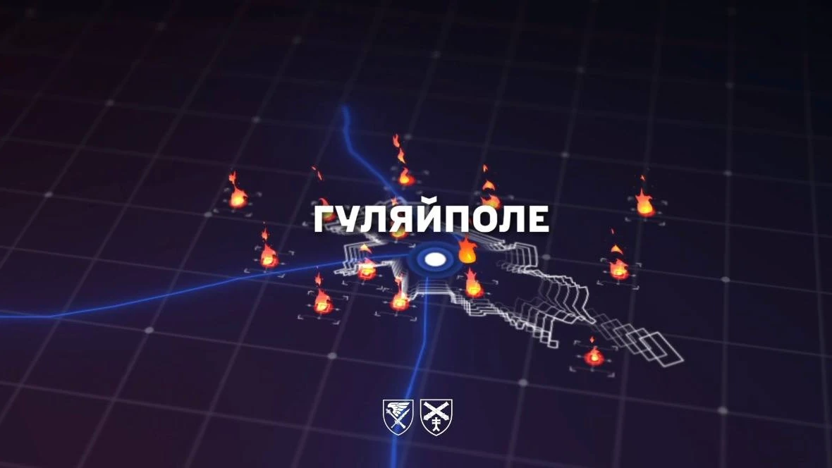 Гуляйполе під вогнем: артилеристи ДШВ і 44-ї бригади уразили цілі противника