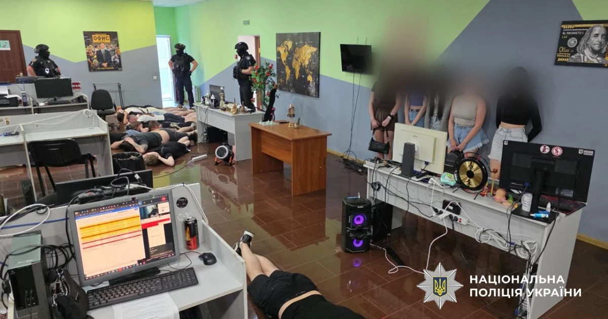 Закон №10190: 313 голосів «за» — Рада затвердила санкції проти кол-центрів
