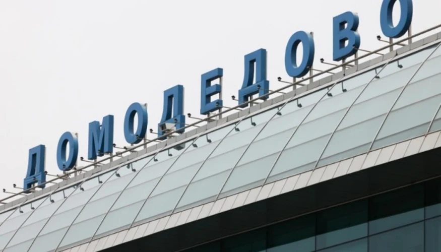 Заява Собяніна про нічну атаку 14 жовтня: 180 дронів збито біля Москви, чотири аеропорти на паузі